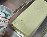 ヘルシー❣️豆乳抹茶クリームチーズケーキ作り方19写真