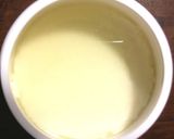黒酢の黒千石豆作り方7写真