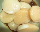 ホタテの韓国風(ホタテのユッケ風)作り方5写真