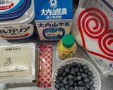 ヘルシー❣️お豆腐レアチーズケーキ作り方1写真