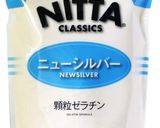 ミニッツメイドオレンジ1本で作るゼリー作り方3写真