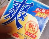 ブレイクtime丸ごと桃パフェ作り方3写真