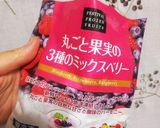 ブレイクtime丸ごと桃パフェ作り方4写真