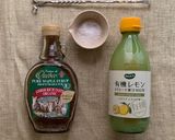 こまめに水分補給！低糖質メープル塩レモン作り方1写真