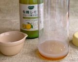 こまめに水分補給！低糖質メープル塩レモン作り方2写真