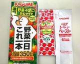 レンジで簡単◎鮭缶でミルフィーユ作り方5写真