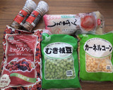 豆腐とはんぺんのふわふわ焼き作り方4写真