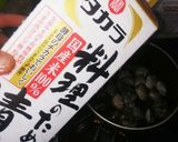 タカラ本みりんポン酢サンマの照り焼き作り方10写真