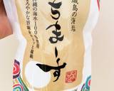 【裏技】焼肉のタレにプラスで絶品炒め♡作り方4写真