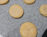 ホットケーキミックススコーン作り方5写真