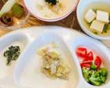離乳食　モロヘイヤとしらすぼしの混ぜ焼き作り方5写真