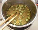 オクラと梅のスープ作り方3写真