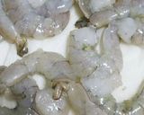 蒸し汁がポイント♪ココナッツ海老カレー作り方1写真