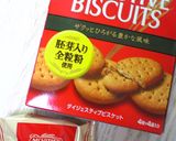 もっと簡単に！ふわっとムースチーズケーキ作り方13写真