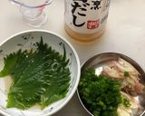 必殺！炙り鰹225kcal作り方2写真