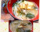 玉ねぎ・ワカメ・油揚げのお味噌汁作り方5写真