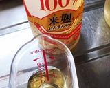 スイカの皮のみりん漬け作り方3写真
