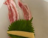 ヤングコーンと大葉の照り焼き肉巻き作り方1写真
