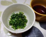 ◆ごま油香る♡スタミナしそ温玉丼作り方2写真