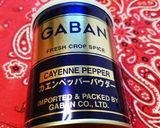 辛い❗きゅうりのカイエンペッパー漬け作り方6写真