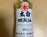 ぷるぷる絶品！台湾カステラ作り方1写真