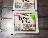 豆腐の冷製スープ作り方1写真