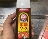 どっかで見たイモ作り方10写真