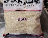 豆腐グラタン作り方3写真