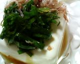 ねぎの醤油漬け作り方4写真