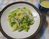 絶品、はちみつ玉ねぎドレッシング！作り方3写真