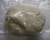 簡単！塩ちぎりパン☆本みりん使用作り方3写真