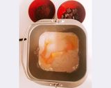 HB簡単美味しいチョコココアパン　作り方1写真