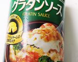 お年寄り絶賛シリーズ☆手抜き、グラタン☆作り方2写真