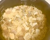 あさりの白だし炊き込みご飯作り方4写真
