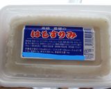 はものすり身揚げ作り方1写真