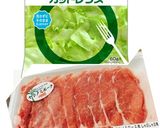 豚しゃぶtoおろし大根レタスうどん作り方1写真