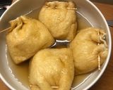 煮崩れなし!餅チーズ巾着の作り方作り方3写真