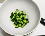きゅうりと大葉の和え物作り方1写真