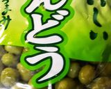 しゃけの野菜甘酢あんかけ作り方7写真