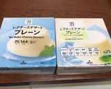 ☆ブルーベリータルト☆超簡単作り方5写真