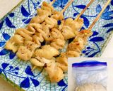 レンジで1分！焼き鳥のタレ(福井秋吉風)作り方4写真