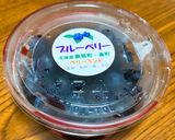 甘酸っぱいブルーベリーパウンドケーキ作り方12写真
