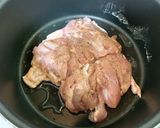 夏バテに！夏野菜の豆乳チキンカレー作り方7写真