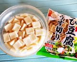 高野豆腐とゴーヤのピリ辛甘だれ炒め作り方2写真