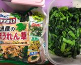 楽々簡単　一瞬で冷凍ほうれん草のおひたし作り方1写真