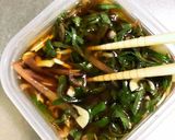 ご飯のお供♡大葉と茗荷のニンニク醤油漬け作り方7写真