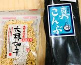 切り干し大根の煮物♡ヴィーガン対応 簡単作り方5写真