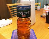 一夜漬けの素でスモークチキン作り方1写真