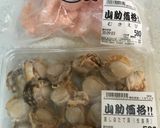 魚介のさっくりフリッター★簡単2種作り方1写真