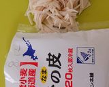 離乳食 餃子の皮の麺作り方1写真